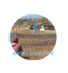 纐纈Jr season2（個別スタンプ：19）