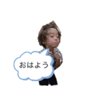 纐纈Jr season2（個別スタンプ：21）