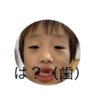 纐纈Jr season2（個別スタンプ：22）