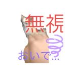 シチューのゆるゆるスタンプ（個別スタンプ：2）