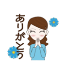 可憐な瞳☆日常（個別スタンプ：2）