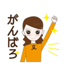可憐な瞳☆日常（個別スタンプ：3）