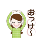 可憐な瞳☆日常（個別スタンプ：5）