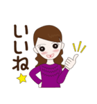 可憐な瞳☆日常（個別スタンプ：7）