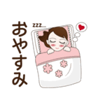 可憐な瞳☆日常（個別スタンプ：8）