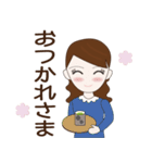 可憐な瞳☆日常（個別スタンプ：9）