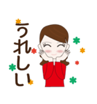 可憐な瞳☆日常（個別スタンプ：10）
