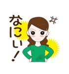 可憐な瞳☆日常（個別スタンプ：12）