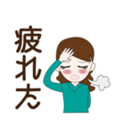 可憐な瞳☆日常（個別スタンプ：15）