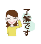可憐な瞳☆日常（個別スタンプ：16）