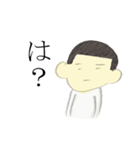 丸刈り坊やの日常（個別スタンプ：3）