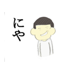 丸刈り坊やの日常（個別スタンプ：13）