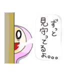 mi-の日常②（個別スタンプ：22）