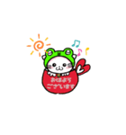 みちかえるカフェ（個別スタンプ：2）