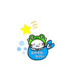 みちかえるカフェ（個別スタンプ：3）