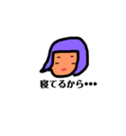 いろんな顔だよーう（個別スタンプ：1）