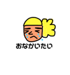 いろんな顔だよーう（個別スタンプ：2）