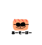 いろんな顔だよーう（個別スタンプ：7）