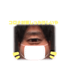 ネギワラスタンプ（個別スタンプ：4）