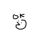 STAMP KokoDayo君（個別スタンプ：1）