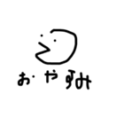 STAMP KokoDayo君（個別スタンプ：4）