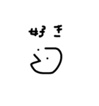 STAMP KokoDayo君（個別スタンプ：5）