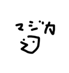 STAMP KokoDayo君（個別スタンプ：7）
