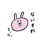 りりうさ（個別スタンプ：5）