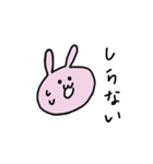 りりうさ（個別スタンプ：6）