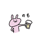 りりうさ（個別スタンプ：12）