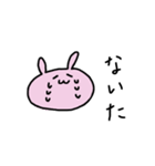 りりうさ（個別スタンプ：25）