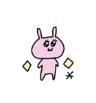 りりうさ（個別スタンプ：29）
