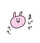 りりうさ（個別スタンプ：30）
