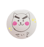 なつまるの日常2（個別スタンプ：1）