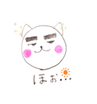なつまるの日常2（個別スタンプ：3）