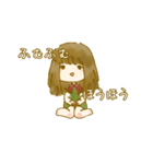 絵本みたいな女の子（個別スタンプ：4）