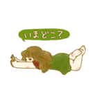 絵本みたいな女の子（個別スタンプ：26）