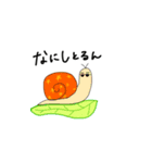 日常 動物たちのあいさつ（個別スタンプ：3）