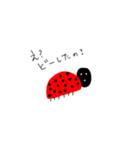 日常 動物たちのあいさつ（個別スタンプ：4）