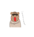 日常 動物たちのあいさつ（個別スタンプ：6）