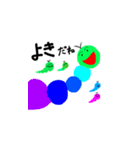 日常 動物たちのあいさつ（個別スタンプ：7）