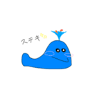 日常 動物たちのあいさつ（個別スタンプ：8）