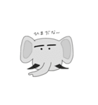日常 動物たちのあいさつ（個別スタンプ：11）
