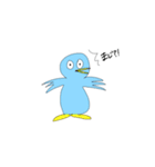 日常 動物たちのあいさつ（個別スタンプ：12）