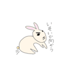 日常 動物たちのあいさつ（個別スタンプ：15）