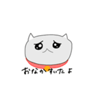 日常 動物たちのあいさつ（個別スタンプ：16）