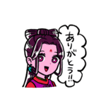 ウチらが時代スタンプ（個別スタンプ：10）