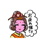 ウチらが時代スタンプ（個別スタンプ：11）
