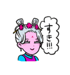 ウチらが時代スタンプ（個別スタンプ：14）