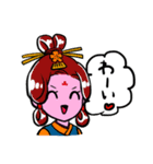 ウチらが時代スタンプ（個別スタンプ：15）